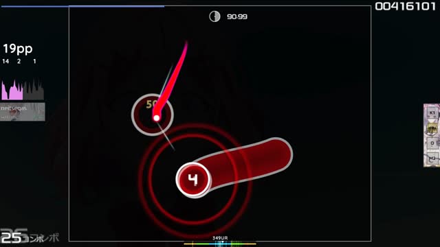 NANAOAKARI - MURI MURI EVOLUTION (TV Size) [JauiPlaY's Hard]